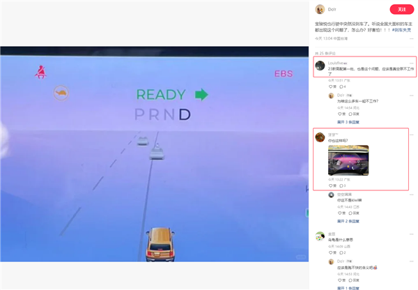 【本文結(jié)束】如需轉(zhuǎn)載請務(wù)必注明出處：快科技責(zé)任編輯：落木文章內(nèi)容舉報