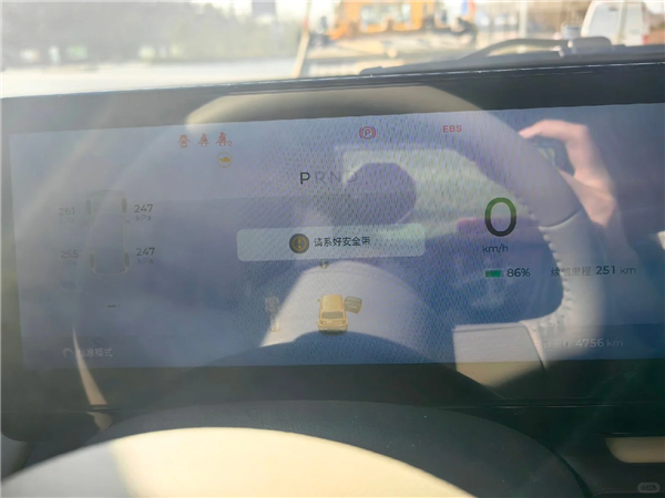 【本文結(jié)束】如需轉(zhuǎn)載請務(wù)必注明出處：快科技責(zé)任編輯：落木文章內(nèi)容舉報