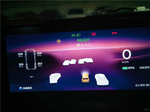 【本文結(jié)束】如需轉(zhuǎn)載請務(wù)必注明出處：快科技責(zé)任編輯：落木文章內(nèi)容舉報