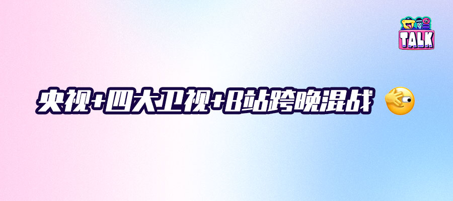 作者?/ 張? ?特