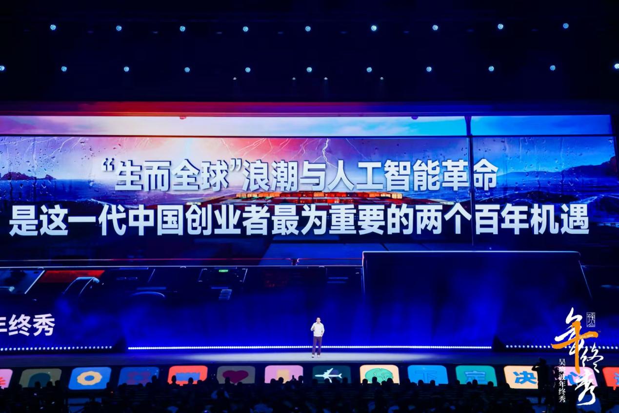 以实力铸就全球影响力,金牌家居成就中国品牌出海标杆|金牌_新浪财经_新浪网