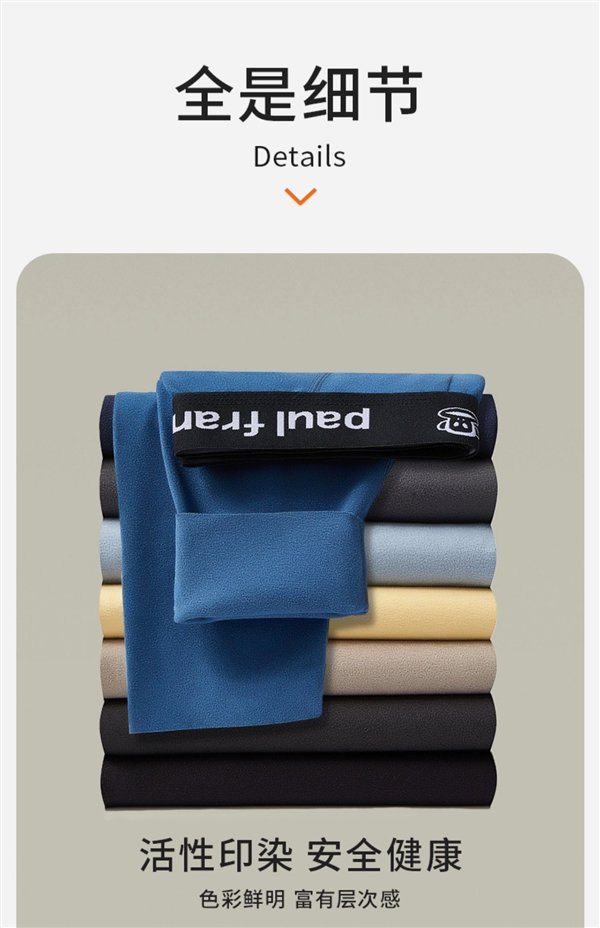 【本文結束】如需轉載請務必注明出處：快科技責任編輯：波本文章內容舉報