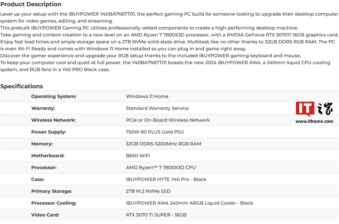 ▲ 同理，规格表中 RTX 5070 Ti SUPER 的 "SUPER" 应为误加