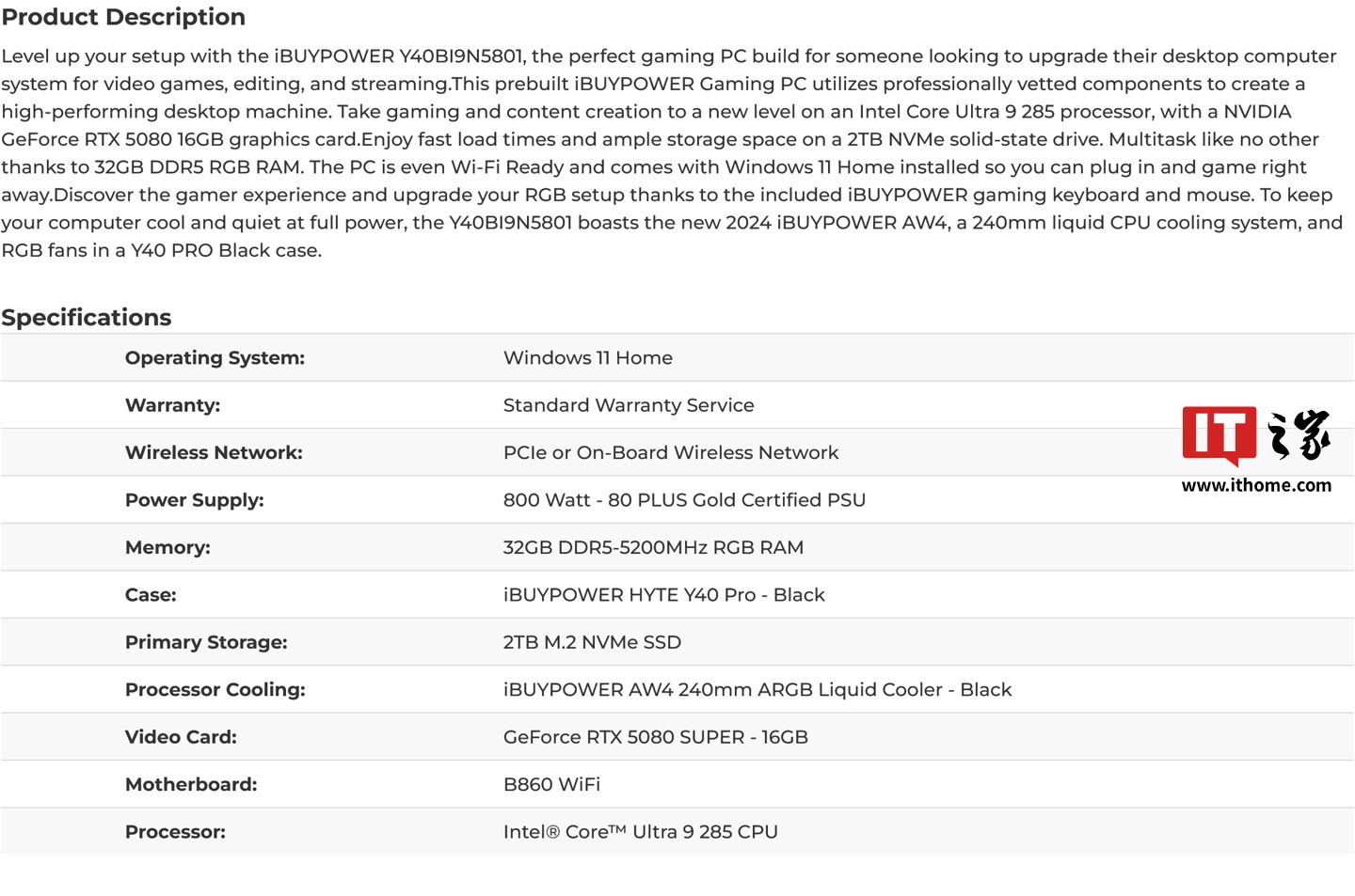 ▲ 从型号命名来看，规格表中 RTX 5080 SUPER 的 "SUPER" 应为误加