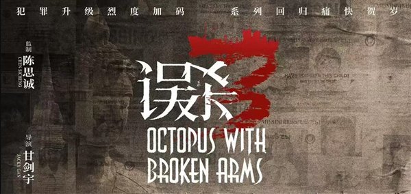 【本文结束】如需转载请务必注明出处：快科技责任编辑：振亭文章内容举报