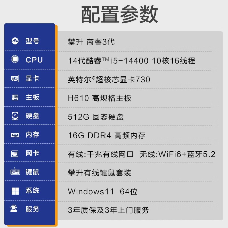 哈迪：双20非常稀有，凯斯勒许多奉献是数据无法比照的