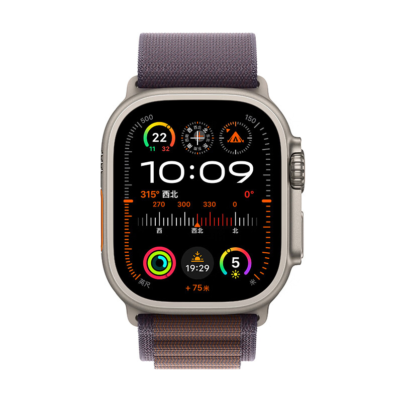 Apple Watch ultra 初代｜時計