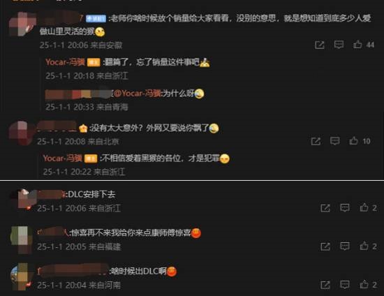 责任编辑：拾柒