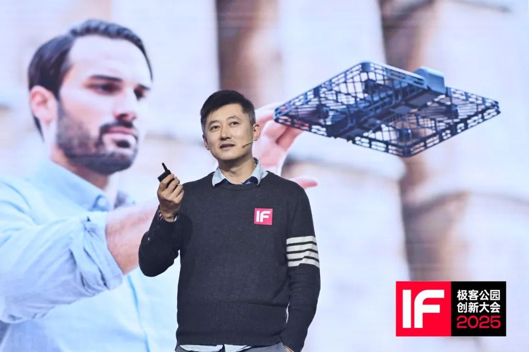 飛行相機可能是生活中不可忽視的新的機器人品類｜圖片來源：極客公園