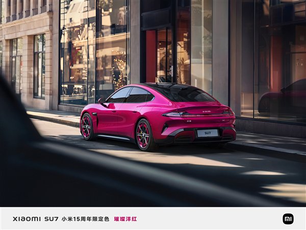 【本文結(jié)束】如需轉(zhuǎn)載請(qǐng)務(wù)必注明出處：快科技責(zé)任編輯：建嘉文章內(nèi)容舉報(bào)