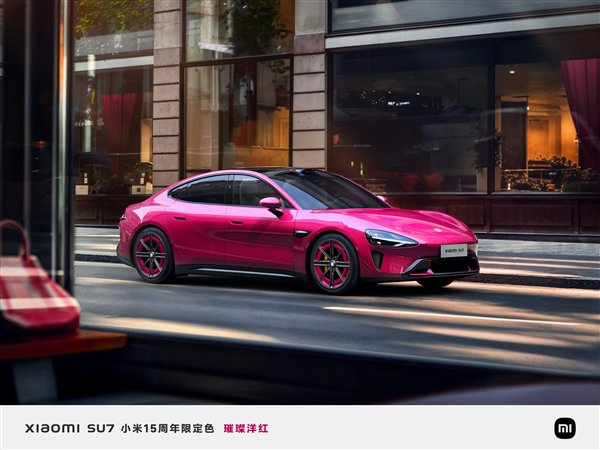 【本文結(jié)束】如需轉(zhuǎn)載請(qǐng)務(wù)必注明出處：快科技責(zé)任編輯：建嘉文章內(nèi)容舉報(bào)