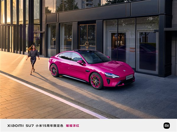 【本文結(jié)束】如需轉(zhuǎn)載請(qǐng)務(wù)必注明出處：快科技責(zé)任編輯：建嘉文章內(nèi)容舉報(bào)