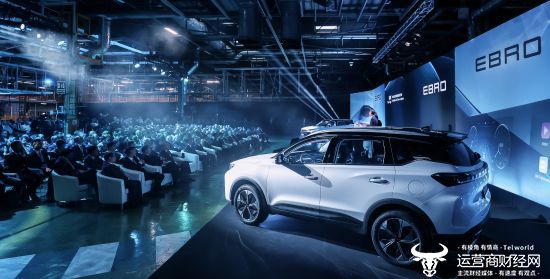 图为奇瑞与西班牙EV MOTORS合资工厂迎来首台车下线