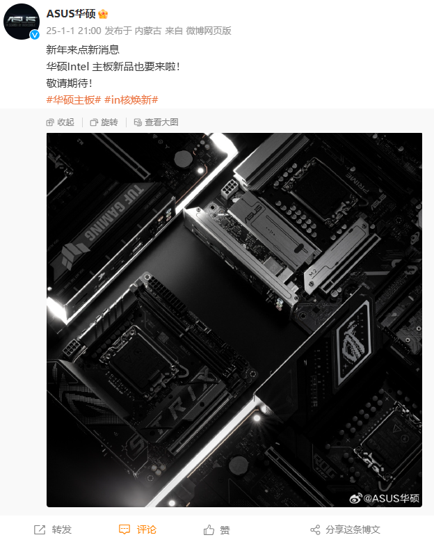 全息通信、低空感知 6G解锁网络新技能