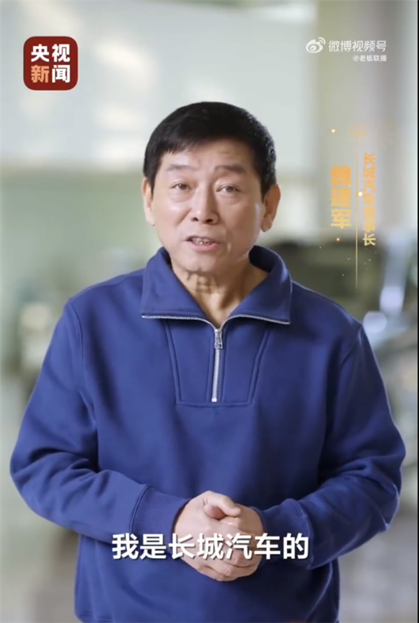 【本文结束】如需转载请务必注明出处：快科技责任编辑：秋白文章内容举报