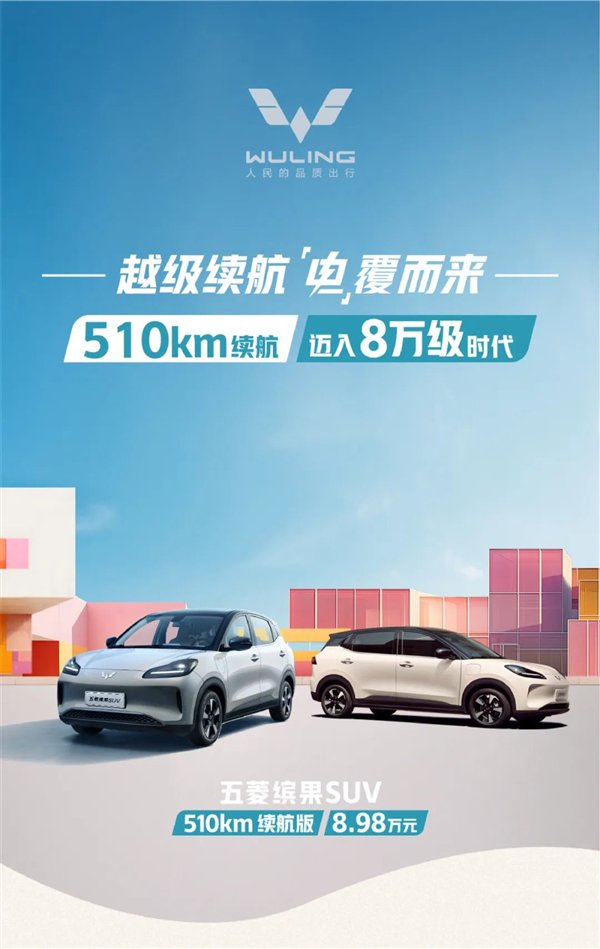 【本文结束】如需转载请务必注明出处：快科技责任编辑：落木文章内容举报