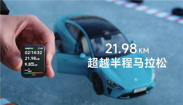 【本文结束】如需转载请务必注明出处：快科技责任编辑：鹿角文章内容举报