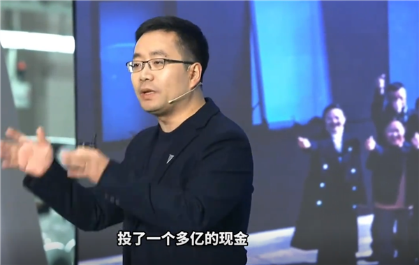 【本文结束】如需转载请务必注明出处：快科技责任编辑：若风文章内容举报