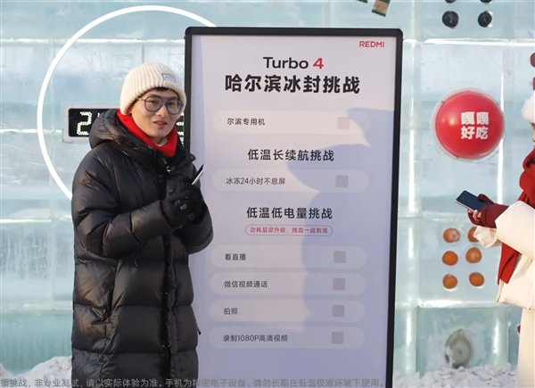 【本文结束】如需转载请务必注明出处：快科技责任编辑：朝晖文章内容举报