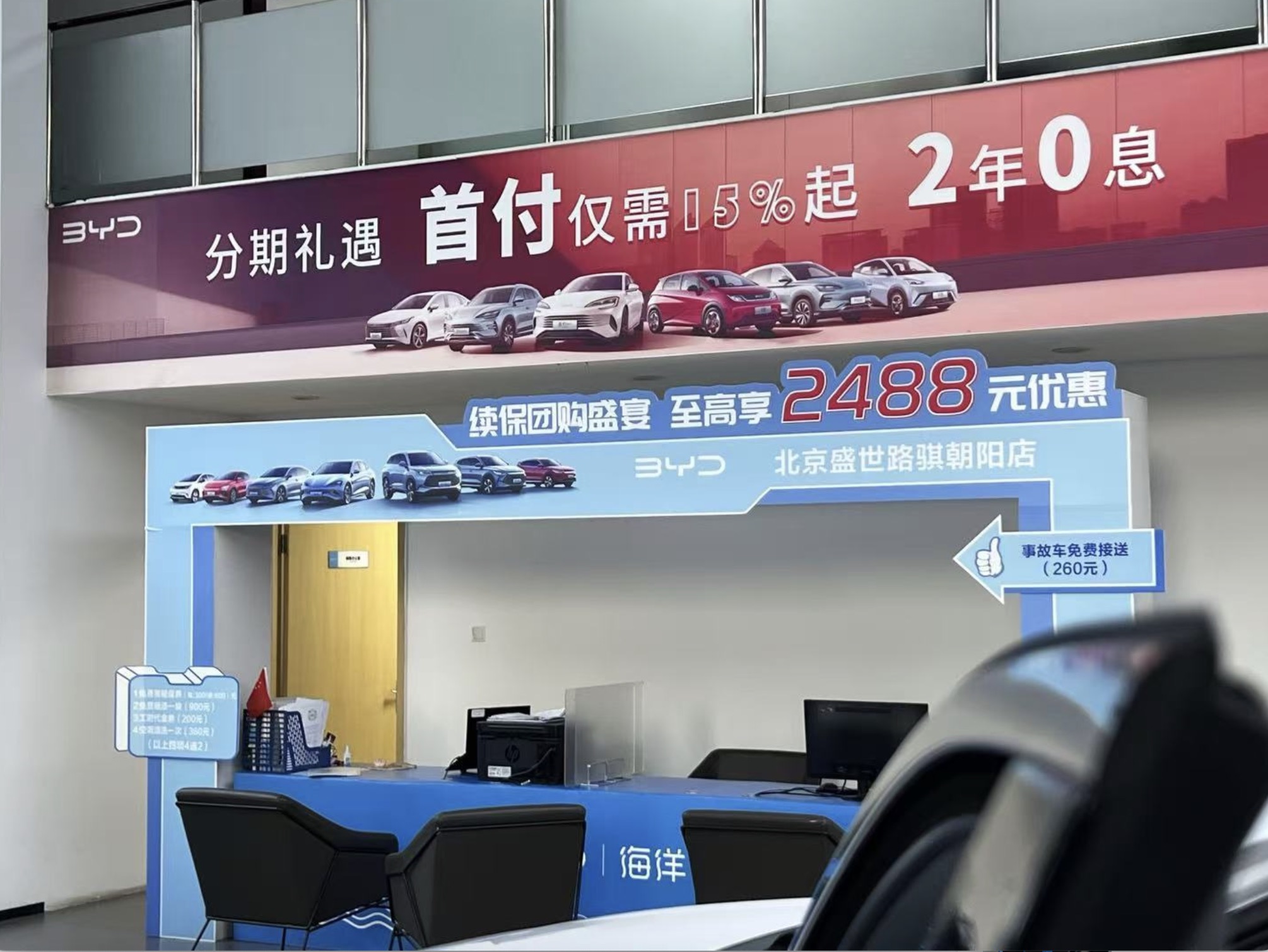 图片来源：时代周报记者摄