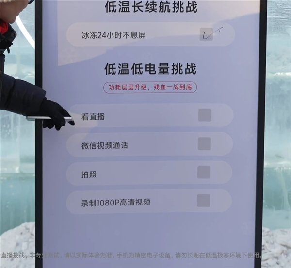 【本文结束】如需转载请务必注明出处：快科技责任编辑：朝晖文章内容举报