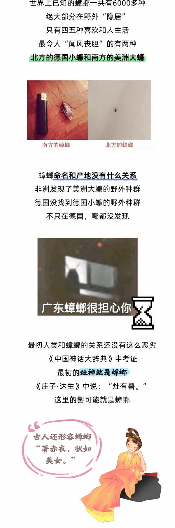 责任编辑：上方文Q