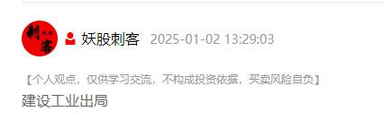 发表评论最少输入1个字取消 评论条评论分享