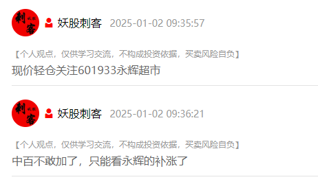 发表评论最少输入1个字取消 评论条评论分享