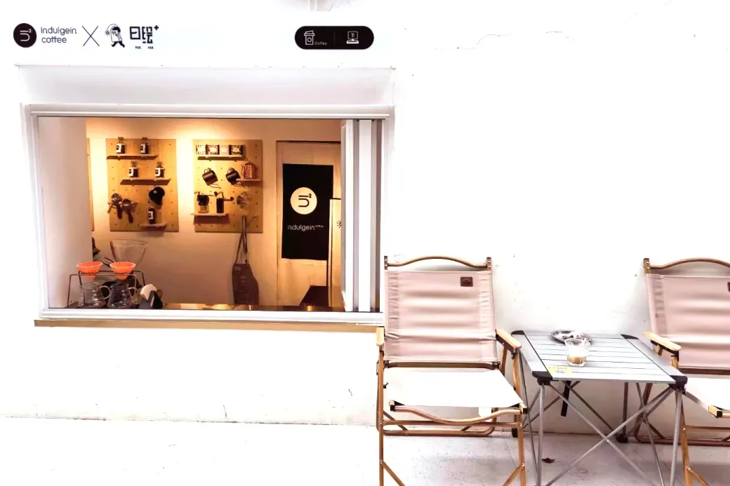 篮球培训班及休闲咖啡铺