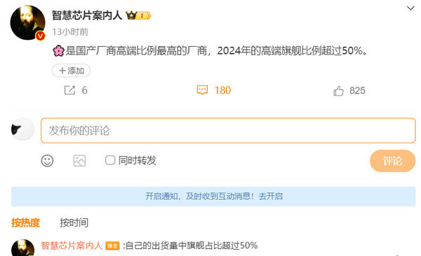 首都文明播报：工体近6万球迷向北京榜样、冬残奥冠军杨金桥致敬v5.6.2 官方安卓版