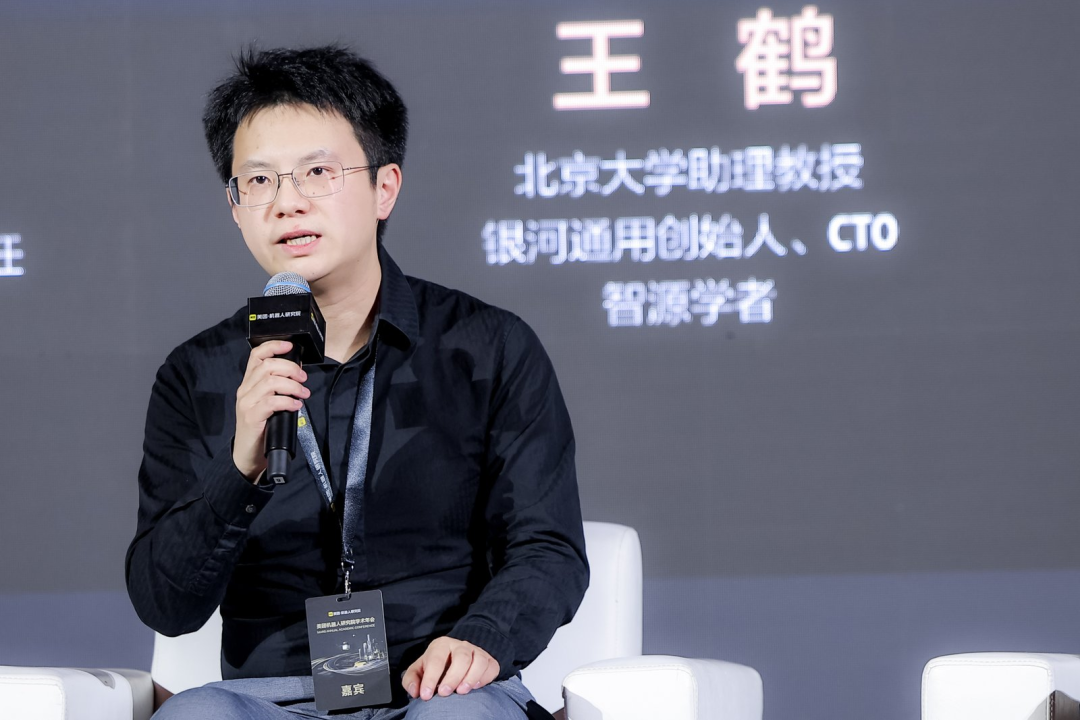 图片来源：网络