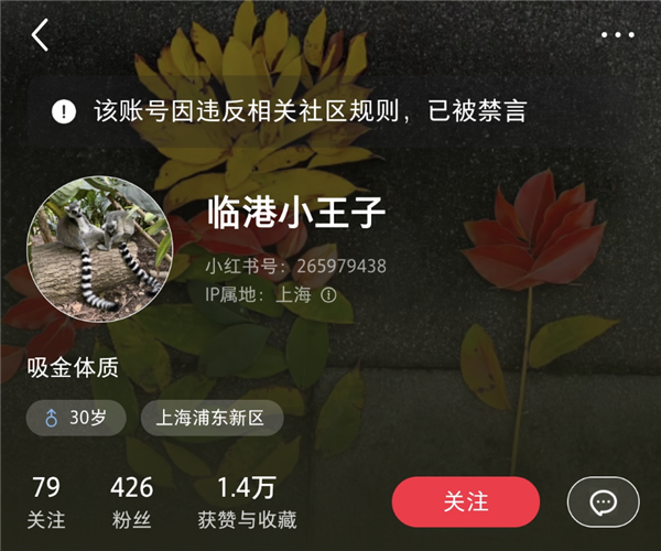 【本文结束】如需转载请务必注明出处：快科技责任编辑：拾柒文章内容举报