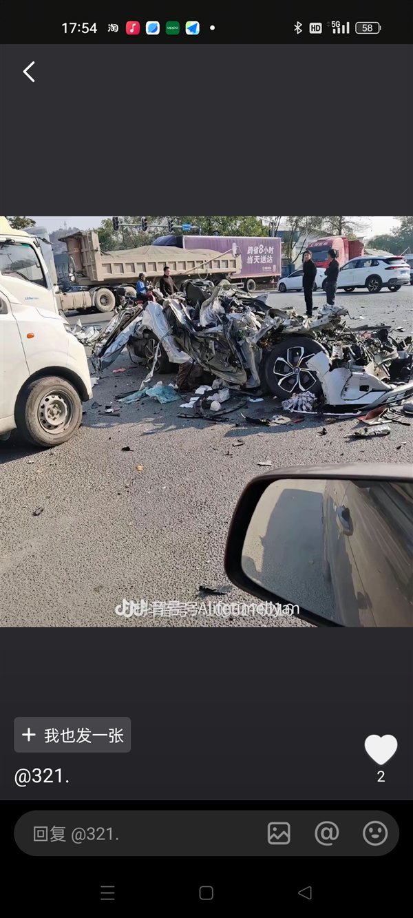 【本文结束】如需转载请务必注明出处：快科技责任编辑：雪花文章内容举报