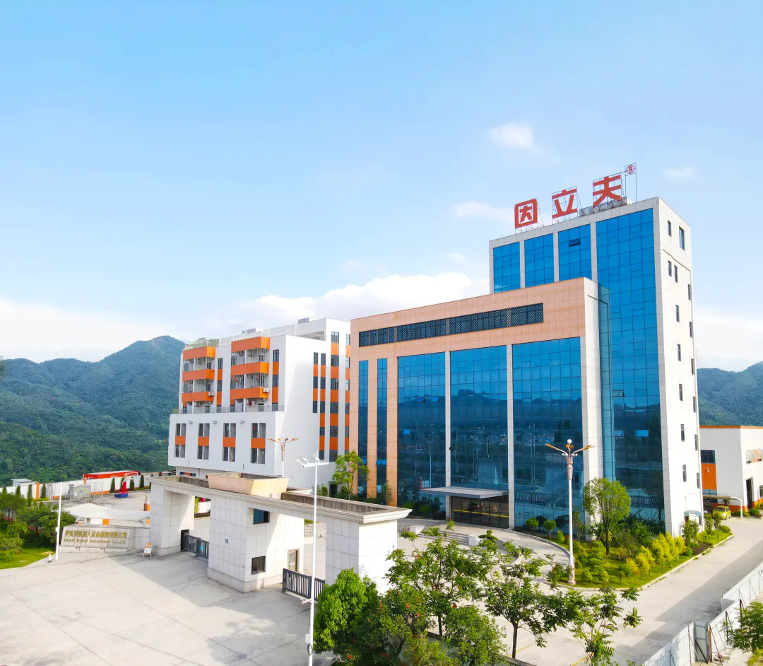 登陆美股！泉州又一家企业纳斯达克上市！