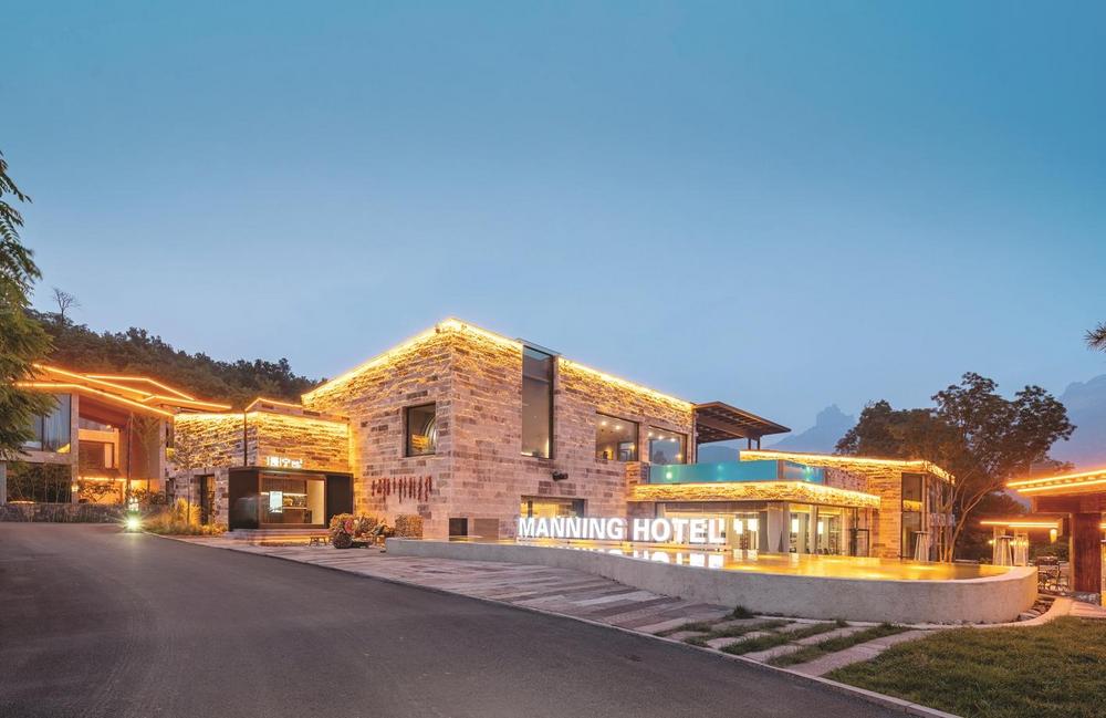 通过农村谋划性建设用地入市政策获得土地使用权的漫宁民宿一景。 （武安市自然资源和妄想局资料图）