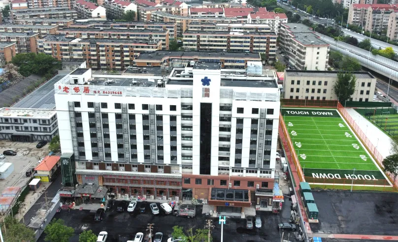 融寓·天津华昌道店