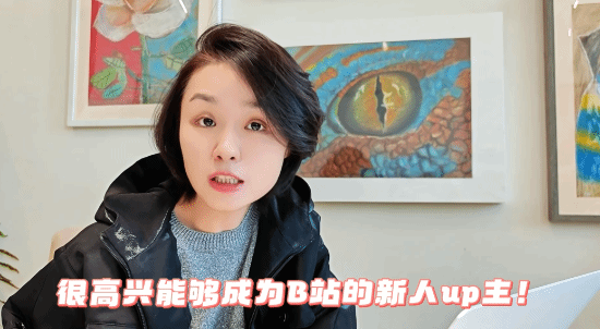 爱情公寓Lisa榕入驻B站:好领导就是我 我就是Lisa榕|Lisa|爱情公寓|B站_新浪科技_新浪网