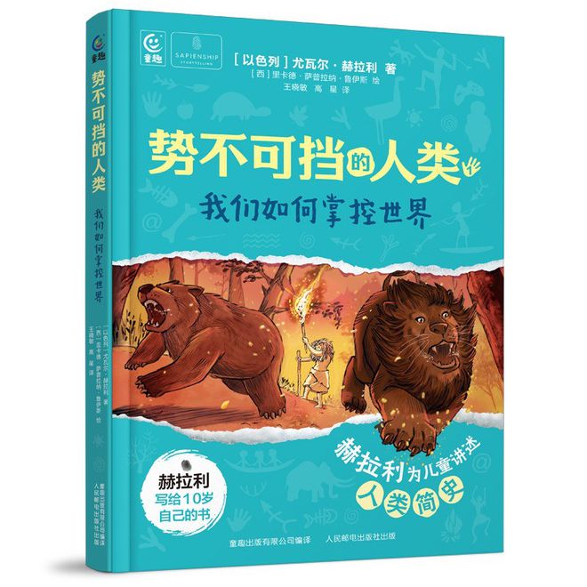 图片来源：豆瓣