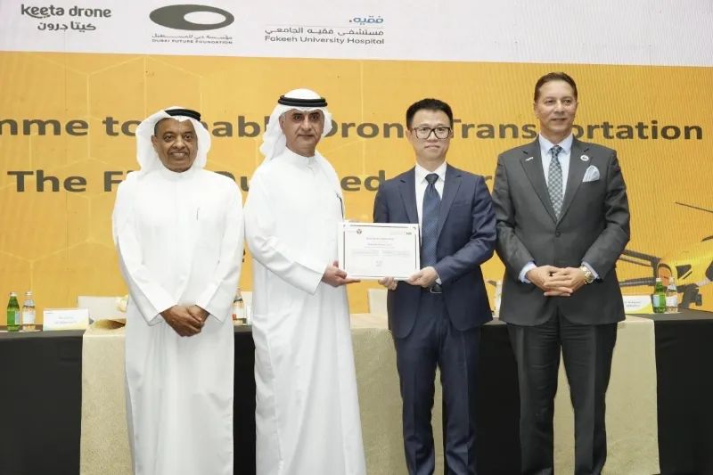 图片来源：网络