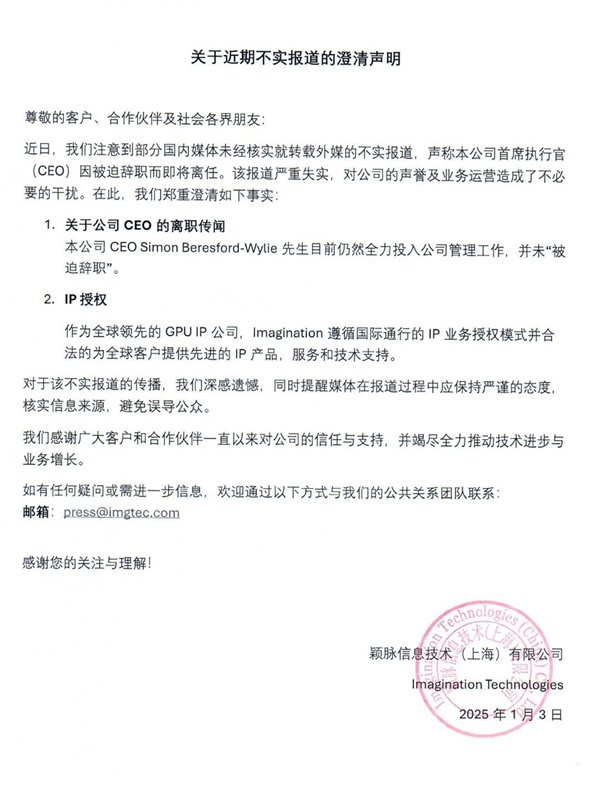 【本文结束】如需转载请务必注明出处：快科技责任编辑：上方文Q文章内容举报