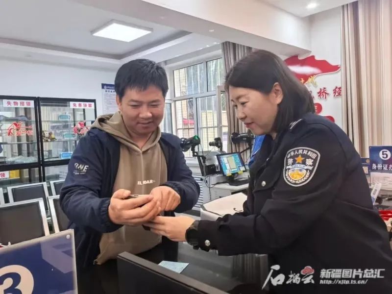 2024年新疆流动人口平台下载_新疆一地落户新政来了!
