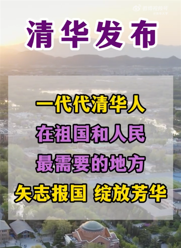 【本文结束】如需转载请务必注明出处：快科技责任编辑：随心文章内容举报