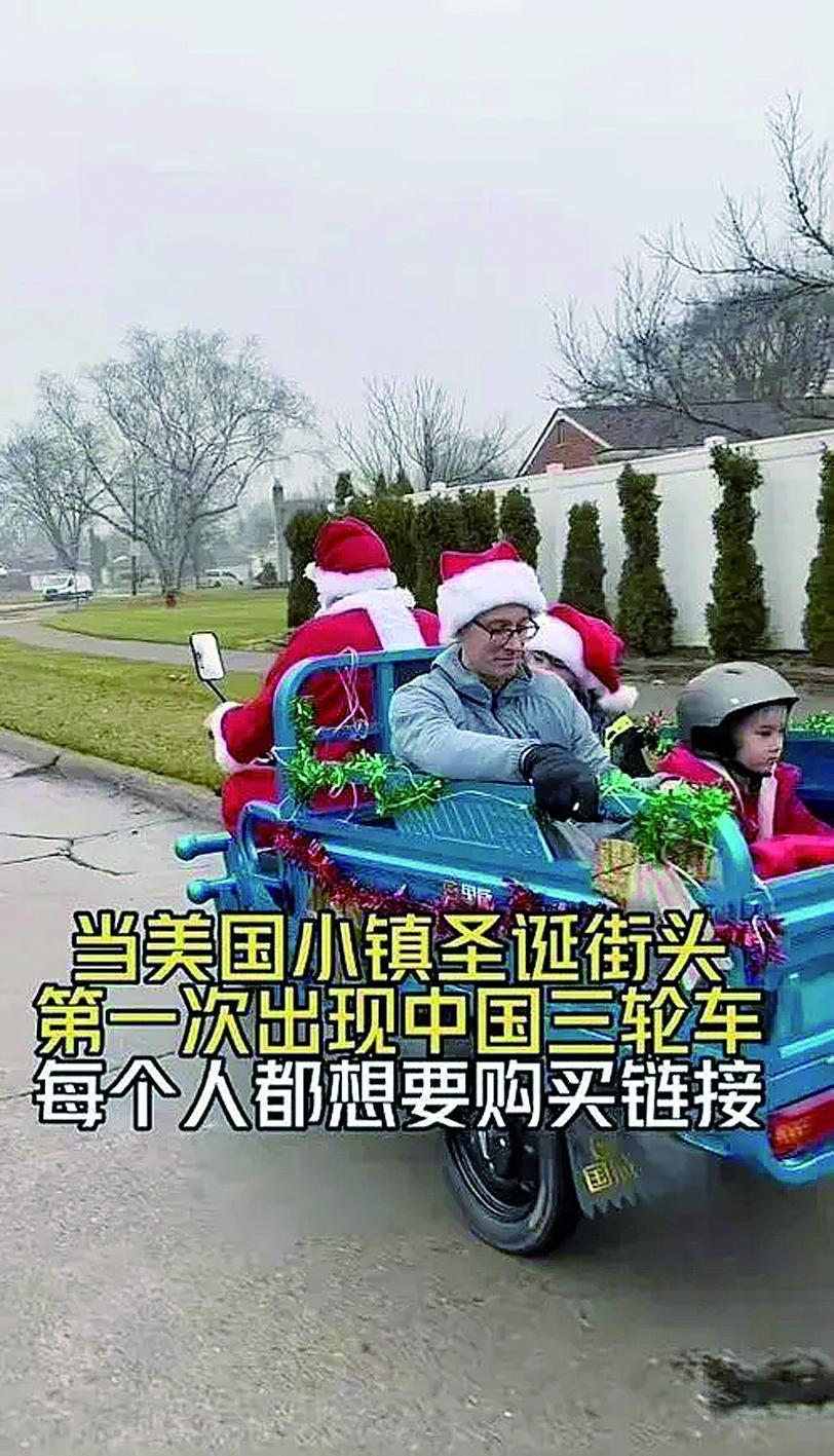 引发关注的相关视频 视频截图