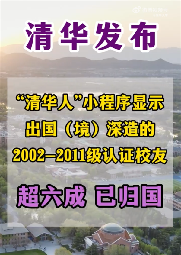 【本文结束】如需转载请务必注明出处：快科技责任编辑：随心文章内容举报