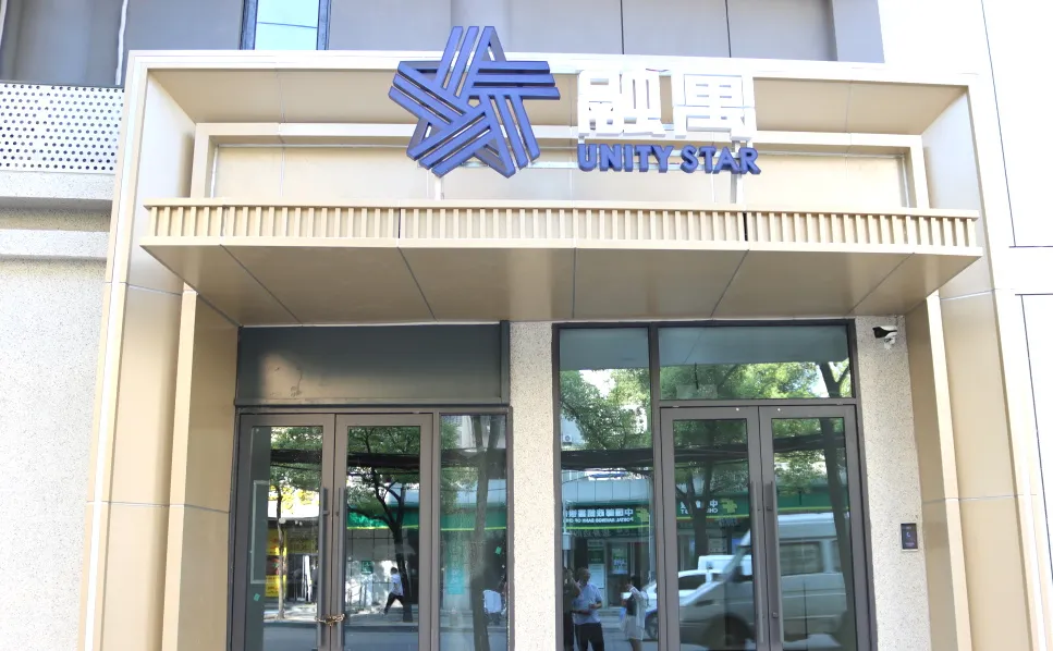 融寓·紫阳东路二期项目