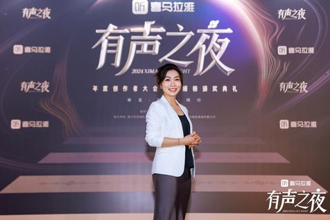 智慧之船华语市场负责人陈光宇 图片来源：受访团队供图