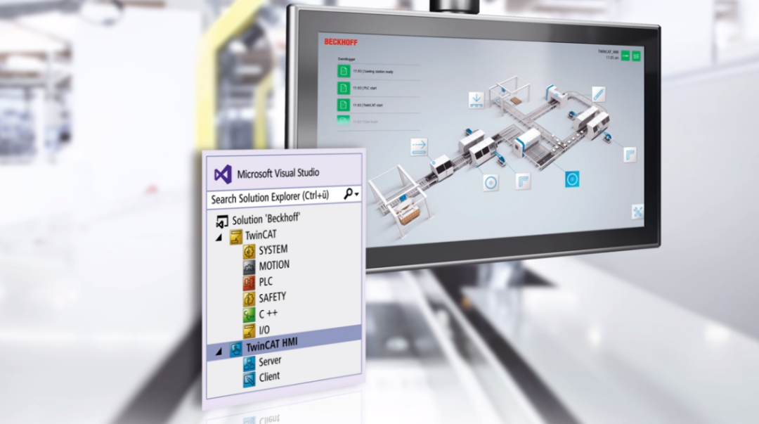 图 14  倍福HMI产品（图源：倍福官网）