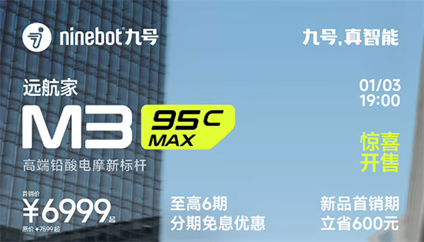 【本文结束】如需转载请务必注明出处：快科技责任编辑：落木文章内容举报