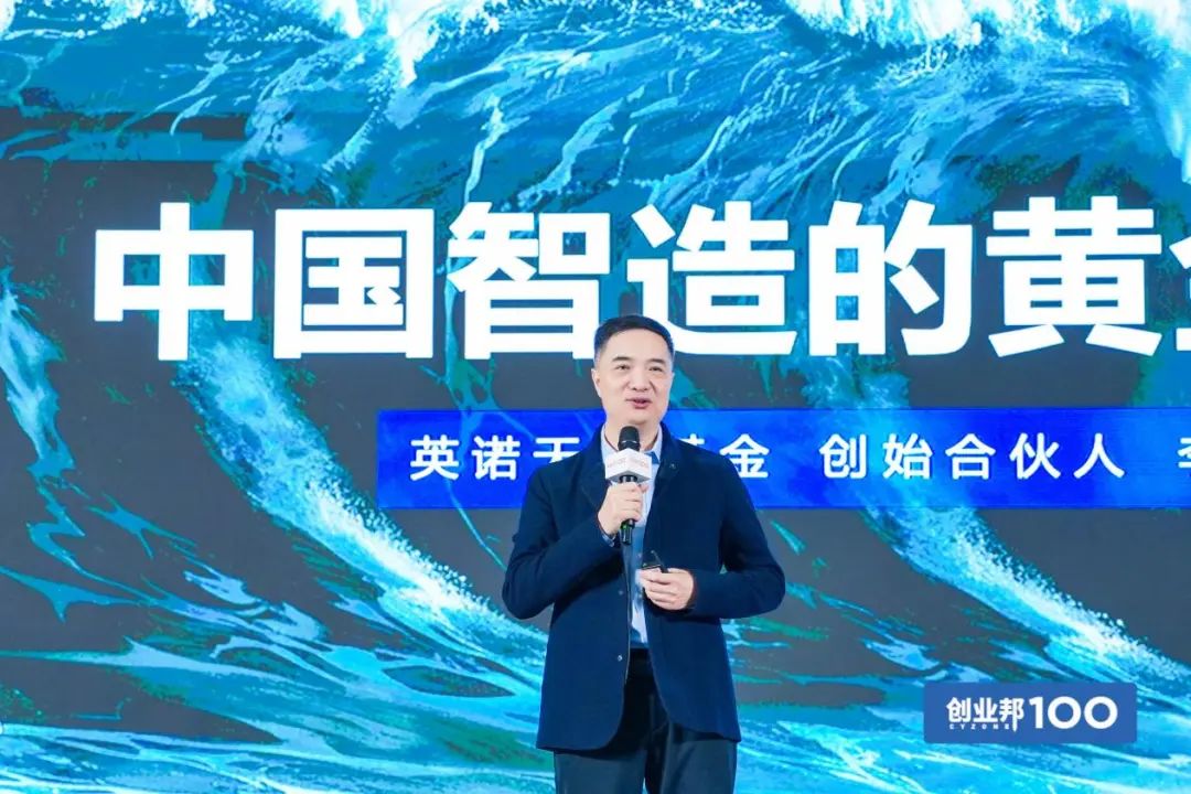 在现在的环境下，企业要能够盈利，而不只是烧钱。