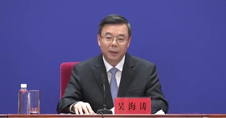 襄阳市委书记调整|湖北省_新浪财经_新浪网